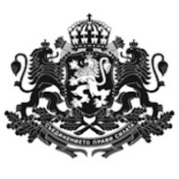 Ministry of E-Governance of Bulgaria / Министерство на електронното управление logo - Similar company to Communication And Information Systems Directorate, Ministry Of Interior, Bulgaria