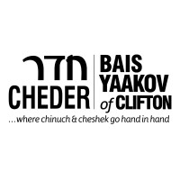 Clifton Cheder/Bais Yaakov of Clifton logo - Similar company to Ateres Bais Yaakov