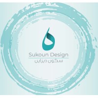 Sukoun Design LLC logo - Similar company to Sukoun