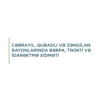 Cəbrayıl, Qubadlı və Zəngilanda Bərpa, Tikinti və İdarəetmə Xidməti logo - Similar company to Ağdam, Füzuli Və Xocavənd Rayonlarında Bərpa, Tikinti Və İdarəetmə Xidməti Publik Hüquqi Şəxs