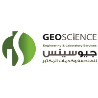 Geoscience Engineering & Laboratory Services logo - Similar company to مختبر المعيار الهندسي لمواد البناء- Standard Engineering Lab