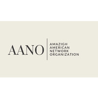 Amazigh American Network Orgnization logo - Similar company to Eurl Amazigh