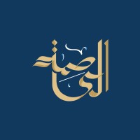 AL_ASSIMA  engineering consultancy logo - Similar company to Ieb Engineering Consultancy