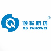 label sticker-QS Digital Technology logo - Similar company to Design By Ph