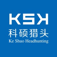 福建科硕人力资源服务有限公司