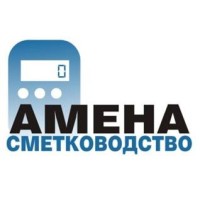 AMENA logo - Similar company to Amena