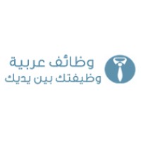وظائف عربية logo - Similar company to Ecall