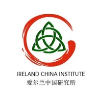 Ireland China Institute logo - Similar company to Frost Flame Games
