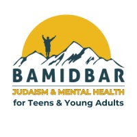 BaMidbar logo - Similar company to Lily Pool Consulting