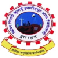 Bipin Tripathi Kumaon Institute of Technology, Dwarahat logo - Similar company to Btkit Dwarahat