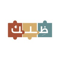 ظِلك | Zillak logo - Similar company to Hapsys