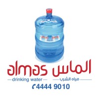 Almas Water logo - Similar company to The Perfect Chef For Catering And Food Services