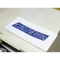 Kunstverein Wolfenbüttel logo - Similar company to Sk Stiftung Jugend Und Medien