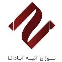 nojan atiye logo - Similar company to Rayzan Samaneh Gostar