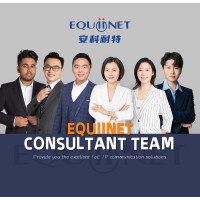 Equiinet Team logo - Similar company to Netcube Telecommunications