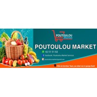 Poutoulou Market logo - Similar company to El Bouragh