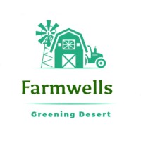 Farmwells logo - Similar company to Green Apple For Agriculture Investment