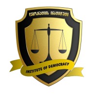 Institute of Democracy logo - Similar company to Ios