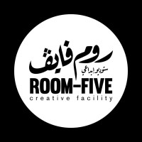 Room-Five Creative Facility logo - Similar company to Lexicon Lore
