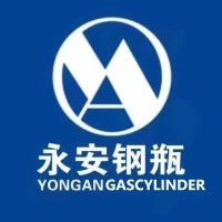 Shandong Yong'an Special Equipment CO . ,LTD . logo - Similar company to Yongan Cylinder Group