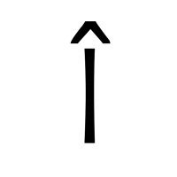 StrieÎa logo - Similar company to Qbsite