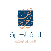 Alfakhera Company for Textile and Gents Tailoring logo - Similar company to Lucky Sai Gon Textile International Co., Ltd (Luckysgn)