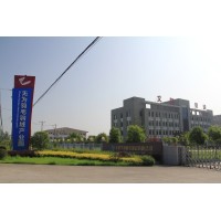Anhui Wenxiang Down Products Co., Ltd logo - Similar company to Architech Ai
