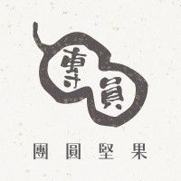 團圓堅果 logo - Similar company to Workfe Techonology Co., Ltd.