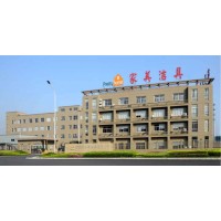 Yuyao Pretty Home Sanitary Wares CO.,Ltd logo - Similar company to Fabworx Engineering Ltd