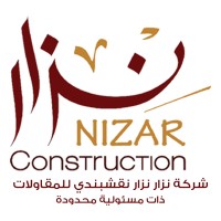 Nizar Construction logo - Similar company to Badr Construction