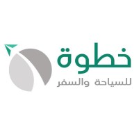 Khotwa Travel & Tourism خطوة للسياحة والسفر logo - Similar company to Syria Link