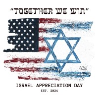 Israel Appreciation Day logo - Similar company to The Israel Educator