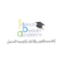 French Beauty Academy logo - Similar company to Wassel Kit