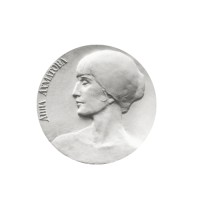 The Akhmatova Review logo - Similar company to Berkeley Troika