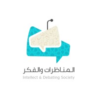 Intellect & Debating Society logo - Similar company to (Iald) International Academy For Leadership And Development