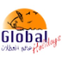 Global Holidays - UAE logo - Similar company to Global Holidays