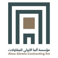 Alma Alowla logo - Similar company to Monpulse