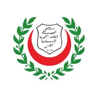 Makassed Outpatient Clinics - Qattana