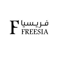 Freesia | فريسيا logo - Similar company to سمارت كود Smart Code