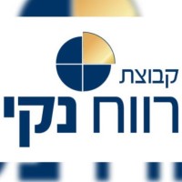 The Net Profit Group logo - Similar company to Finphil