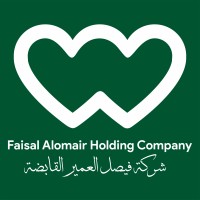 Faisal Fahad Alomair Holding Company. logo - Similar company to Aalah