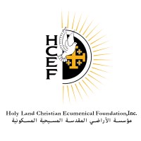 Holy land Christian Ecumenical Foundation logo - Similar company to Dima Tech