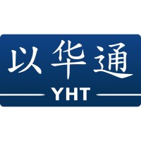 以华通集团 Yht Group