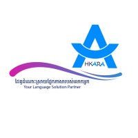 Ahkara Translation Agency logo - Similar company to Lixxik -Translation Agency - Agence De Traduction