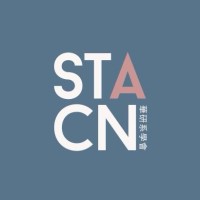 Society for Chinese Studies (St Andrews) logo - Similar company to Bartenders Against Temperance (Bat)