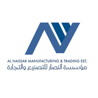 Al-Nassar Manufacturing and Trading logo - Similar company to النصار | Alnassar