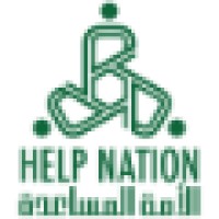 Help Nation شركة الأمة المساعة logo - Similar company to Inventors Club نادي المخترعين