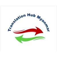 Simultaneous and Consecutive Interpreter Services By Translation Hub Myanmar logo - Similar company to Interpretation Solutions Limited
