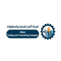 شركة ألكم للتجارة المقاولات logo - Similar company to Nabd Alasr Trading & Contracting Co - Natco
