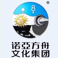 诺亚方舟(福建)投资管理有限公司